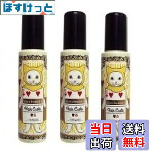 �y���������z�f�~ �E�F�[�{ �W���J�[�� �w�A�J�X�^ 5 / 95g x 3�� �Z�b�g Demi Uevo Jouecara