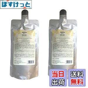 �y���������z�f�~ �E�F�[�{ �W���J�[�� �W�����W���� 11 / 350g �l�ߑւ��p x2�� �Z�b�g Demi Uevo Jouecara �T�C�Y�F350�O���� (x 2)