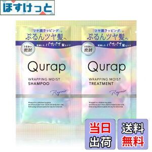 �y���������zQurap �V�����v�[ �g���[�g�����g �Z�b�g�i �F�F�p�[�v���A�T�C�Y�F�m���C�X�g�n�������p�E�`
