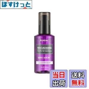 �y���������zKUNDAL MACADAMIA ULTRA HAIR SERUM 1�� �T�C�Y�F1��