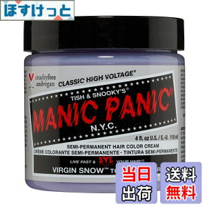 �y9��1���[9��15���܂�200�~�I�t�z�y���������zMANIC PANIC Cream Formula Semi-Permanent Hair Color - Virgin Snow - White Toner/Mixer �F�F���@�[�W���E�X�m�[�A�T�C�Y�F1�p�b�N