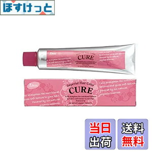 �y���������z�p�C���A�C���y���A���w�A�J���[ cURE BE�|12 120g �F�F�x�[�W��