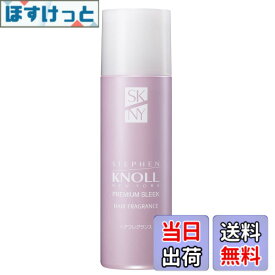 【9月1日ー9月15日まで200円オフ】【送料無料】STEPHEN KNOLL(スティーブン ノル)プレミアムスリーク ヘアフレグランス 101グラム (x 1) サイズ：101グラム (x 1)