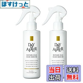 【9月1日ー9月15日まで200円オフ】【送料無料】[サロン級リペアヘア美容液] ヘアオイルxヘアミスト 7種のオーガニック成分と2種の高機能ケラチンによる保湿処方 200mL 【GMP取得の化粧品部門が独自処方開発のヘアセラム】 色：無色、サイズ：2 (400 ml)