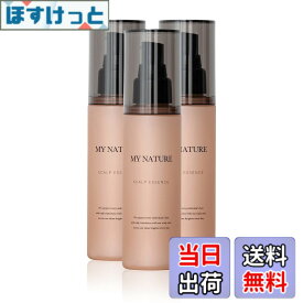 【9月1日ー9月15日まで200円オフ】【送料無料】医薬部外品 マイナチュレ 女性用 無添加 育毛剤 120ml リニューアル 女性の 薄毛 抜け毛 対策 無香料 肌に優しい 頭皮環境ケア 育毛 ヘアケア 【公式】 女性用 育毛剤 女性 ランキング 人気 レディース ギフト ラッピング 母の