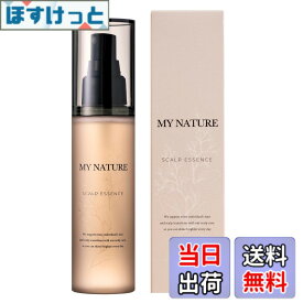 【9月1日ー9月15日まで200円オフ】【送料無料】医薬部外品 マイナチュレ 女性用 無添加 育毛剤 120ml リニューアル 女性の 薄毛 抜け毛 対策 無香料 肌に優しい 頭皮環境ケア 育毛 ヘアケア 【公式】 女性用 育毛剤 女性 ランキング 人気 レディース ギフト ラッピング 母の