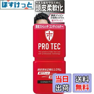 �y���������zPRO TEC(�v���e�N) ����X�g���b�` �R���f�B�V���i�[ �{�̃|���v 300g �F�F���b�h�A�T�C�Y�F300�O���� (x 1)