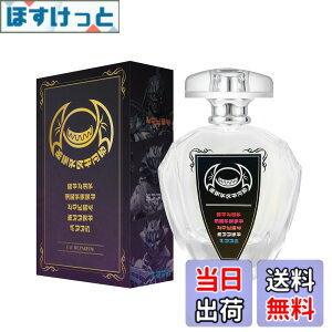 �y9��1���[9��15���܂�200�~�I�t�z�y���������z�X�g�}�b�N�� ���� 75ml �F�Fundefined