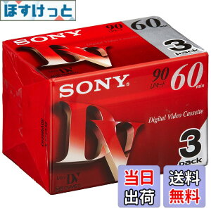 �y���������zSONY �~�j�f�W�^���r�f�I�J�Z�b�g �p�b�N DVM60R3 �F�F���b�h