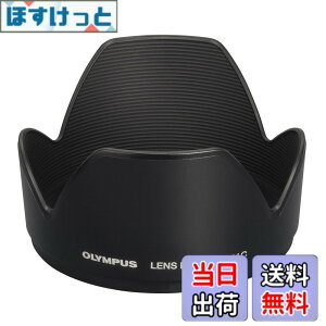 �y���������zOLYMPUS �����Y�t�[�h �~���[���X���p LH-61C