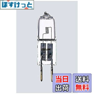 �y���������z�I�X����(OSRAM) �n���X�^-�n���Q�� J12V20W-AXS �F�F�d���F�A�T�C�Y�F��