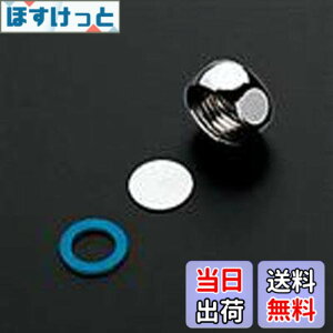�y���������zTOTO:�ӂ����ӂ�(G1/2) ��TH651�� �^��:TH651 �F�F�V���o�[