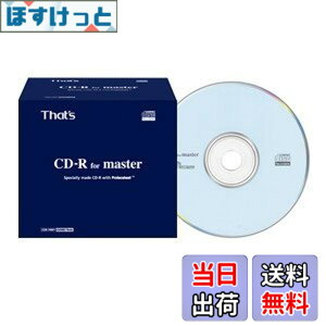 �y���������zThat�fs ���z�U�d That's CDR-74MY�@�}�X�^�[���f�B�A�pCD-R �i1���j [PC]