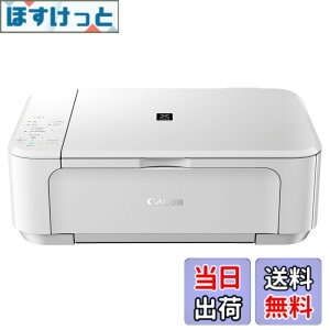 �y���������zCanon �C���N�W�F�b�g�����@ PIXUS MG3530 �F�F�z���C�g