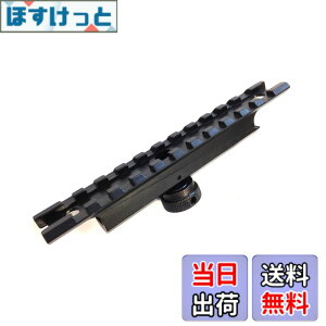 �y���������zNB M4 / M4A1/M16 �L�������O�n���h���p �}�E���g�x�[�X �F�F�u���b�N