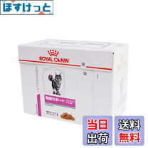 楽天市場】ロイヤルカナン 猫用 腎臓サポート チキンテイスト 85g 