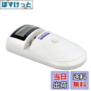 �y���������zKenko �[�d�� ENERG U-#017MBC �}���`�`���[�W���[+USB LCD���j�^�[�EUSB1�|�[�g���� 867754