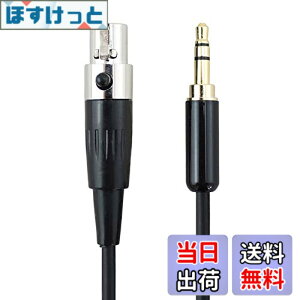 �y���������z���yMC35-1.5B�z 3.5mm�X�e���I�~�j�v���O�� �~�j�L���m���i���X�j �yAKG Q701 K702 65th K271 K240 AKG K181 DJ�z �Ή� �����p �݊� ���P�[�u�� �i1.5m�j �T�C�Y�F1.5m
