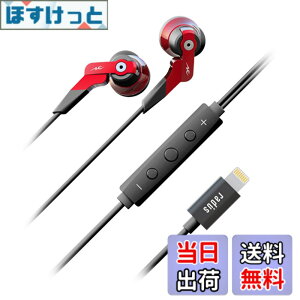 �y���������z���f�B�E�X radius HP-NHL11 iPhone�p�C���z�� : �A�C�t�H�� High-MFD�\���h���C�o�[���� �_�C�i�~�b�N �J�i���^ �C���z�� iOS MFi�擾 HP-NHL11R �F�F���b�h