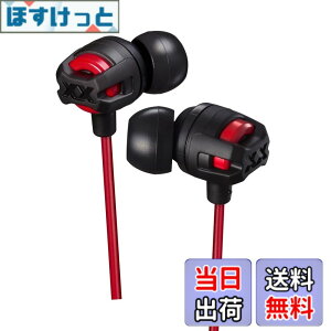 �y���������zJVC XX HA-FX101M-R [���b�h] �F�F���b�h