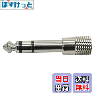 �y���������z�y�������K�i�z CLASSIC PRO �N���V�b�N�v�� �ϊ��A�_�v�^�[ ASN221M