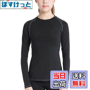 �y���������z[LANBAOSI] �X�|�[�c�C���i�[ ���f�B�[�X �A���_�[�V���c �⊴ ���� [UV�J�b�g�E�z������] �R���v���b�V�����E�F�A �S���t�E�F�A �����j���O �W���M���O �o�R �g���[�j���O �㒅 �F