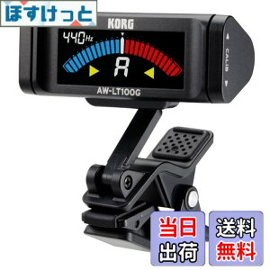 �y���������zKORG 100���ԘA���쓮 �x�[�X��p �N���b�v���`���[�i�[