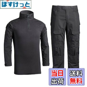 �y���������z(�����o�I�V�[)Lanbaosi �^�N�e�B�J���V���c �����Y ���� �㉺2���Z�b�g �ʋC �z�� �h���� �~���^���[T�V���c TDU�V���c �����O�p���c ���q������ ���ʕ� �퓬�� �T�o�Q�[���� ��� 
