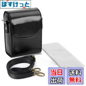 �y���������zMOSSLIAN Panasonic DC-TZ90/DC-TZ70/DMC-TZ85/DMC-TX1/DMC-LX9�AOLYMPUS Tough TG-5/TG-4 �f�W�^���J�����P�[�X �ėp ����PU���U�[���J�����o�b�O �V�����_�[�X�g���b�v�t�� 11�C���`�N���j���O�N���X1
