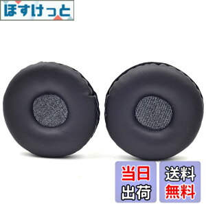 �y���������zH390 H600 �C���[�p�b�h �t�H�[�������p�C���[�N�b�V�����s���[ Logitech H390 / H600 H609���C�����X�w�b�h�z���Ή� �F�F�u���b�N