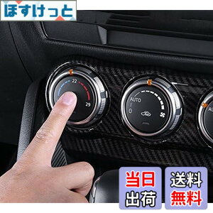 �y���������zsmartauto CX-3 CX3 DK�n �f�~�I DEMIO DJ�n �p�[�c �J�X�^�� �A�N�Z�T���[ �}�c�_ �C���e���A�p�l�� �G�A�R���p�l�� �i�J�[�{�����jAMD117-1
