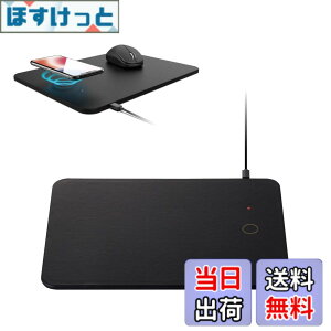 �y���������z�G���R�� qi �[�d�� ���C�����X �}�E�X�p�b�h �\�t�g���U�[ �u�������[�d 5W���f�� iPhoneXR / iPhoneXS / iPhoneXS Max / Galaxy / Xperia ��Qi�Ή��@�� �u���b�N MP-WQ01BK �F�F�u���b�N