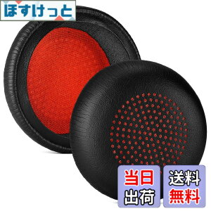 �y���������zVoyager Focus UC�C���[�p�b�h - �����p�C���[�N�b�V�����J�o�[ Poly Voyager Focus UC�APlantronics Voyager Focus UC B825 �����ABLACKWIRE 5220 5210 7225�AVoyager Focus 2 UC USB-A�w�b�h�Z�b�g�ɑΉ� �F�F�u��