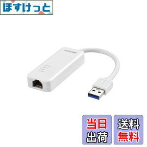 �y���������zBUFFALO �L��LAN�A�_�v�^�[ LUA4-U3-AGTE-WH �z���C�gGiga USB3.0�Ή� �yNintendo Switch����m�F�ς݁z �F�F�z���C�g
