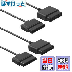 �y���������zTENINYU PS2�R���g���[���[�����P�[�u���R�[�h 6�t�B�[�g/1.8m PS2�Q�[���R���\�[���p�R���g���[���[���� 2�p�b�N �F�F�u���b�N�A�T�C�Y�F6 feet