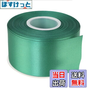 �y���������zITIsparkle ���ʃT�e�����{�� ��50mmx22M�� ��| ���� ���b�s���O ���傤���� ���{�� #012-�V���o�[ �F�F���ʃT�e��#587-�t�H���X�g�O���[��