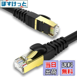 �y���������zKASIMO LAN�P�[�u�� CAT8 �J�e�S��-8 26AWG 40Gbps 2000MHz ������ �L���P�[�u�� SFTP RJ45 �C�[�T�l�b�g�P�[�u�� ���f�� ���[�^�[ ���b�v�g�b�v �v�����^�[ ADSL��� PC ps4 ps5 XBox�ɑΉ������[