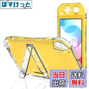 �y���������zECHZOVE Nintendo Switch Lite�p�N���A�P�[�X �L�b�N�X�^���h�t�� �ی�n�[�h�P�[�X Nintendo Switch Lite�p �C�V���X�C�b�`���C�g�A�N�Z�T���[ �F�F�N���A�A�T�C�Y�F10.16 cm x 24.38 cm x 3.30 cm