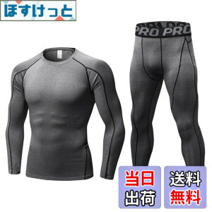 �y���������z[LANBAOSI] �X�|�[�c�C���i�[ �����Y �㉺�Z�b�g [�z������ UV�J�b�g] �����j���O �R���v���b�V�����E�F�A ���������V���c �X�p�b�c �Z�b�g�A�b�v ��ƒ� �C���i�[ �T�b�J�[ �o�X�P