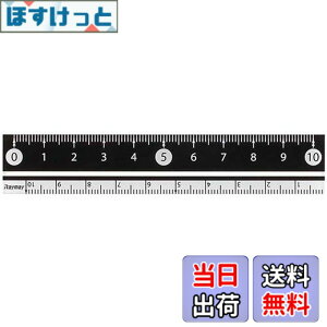 �y���������zRF ���₷��������K 10cm �� APJ128B 2�Z�b�g �F�F����,��