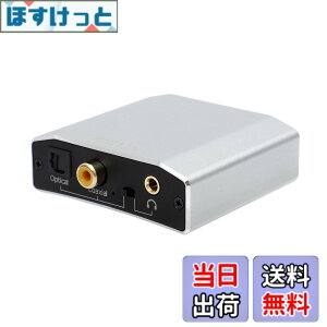 �y���������zREIYIN DA-DD 192kHz 24Bit�n�C���]USB-DAC DDC USB�f�W�^���o�͉��������f�W�^���o��/�����f�W�^���o�͂�3.5mm�A�i���O�o�͂ɕϊ�����DA/DD�R���o�[�^�[ �w�b�h�A���v