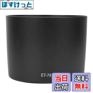 �y���������zBewinner �J�����p�����Y�t�[�h ET-78II�J�����}�E���g�����Y�t�[�h EF 135mm F2L 180mm F3.5L USM�����Y�p ���t���݌v �����Y�ی�