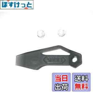 �y���������z�h�܃V�[�g�p�s�� PINLOCK�s�� (PINLOC�p�s��x2 �T�[�r�X�c�[��x1)CWR-1 CWR-F2 CNS-1 CPB-1V CNS-3 CJ-2 CNS-2�Ή� �F�F�u���b�N