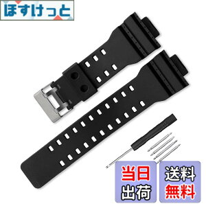 �y���������z���v�x���g ��t��16mm �����o���h�݊��i �h���X�g���b�v �J�V�I G-8900A GR-8900A GW-8900A GA-110 GA-100 GD-100 GD-110 �F�F�u���b�N�A�T�C�Y�F16mm