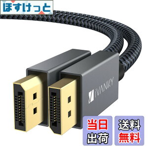 �y���������zVBC-4K-displayport1.2 �F�F�u���b�N�A�T�C�Y�F3M