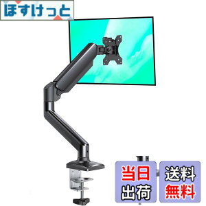�y���������zErGear PC ���j�^�[�A�[�� 13-32�C���`�Ή� �F�F�u���b�N