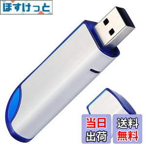 �y���������z32GB FAT32�t�H�[�}�b�gUSB 2.0�t���b�V���h���C�u�A�Q�[���L���v�`���J�[�h/�J�Z�b�g�v���[���[/�R���s���[�^�[/�m�[�g�p�\�R��/�O���f�[�^�X�g���[�W�pUSB�������[�X�e�B�b�N�A