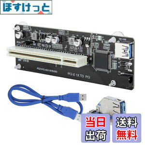 �y���������zPCIE-�f���A��PCI�A�_�v�^�[���W�����C�U�[�g���J�[�h�AWINXP/for Win7/8/10/2003 for MacOS/for LINUX +�p0.6m�ڑ��P�[�u���t��