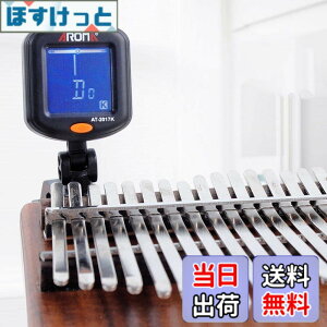 �y���������zredcolourful �ԐF Kalimba �T���s�A�m Kalimba �`���[�i�[ �T���s�A�m �X�y�V�����`���[�i�[ ��]�\ �f�W�^�� ���S�җp �T���s�A�m�A�N�Z�T���[ �F�F�N���A