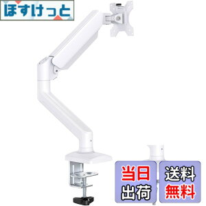 �y���������zErGear PC ���j�^�[�A�[�� 13-32�C���`�Ή� �F�F�z���C�g